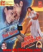Khel Khiladi Ka 1996 song download